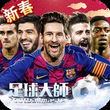 天天彩票Welcome下载